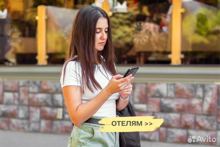 Вконтакте для отелей таргет smm