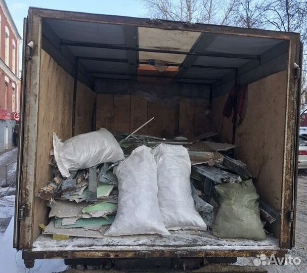 вывоз мусора и хлама. вывоз мусора. вывоз мусора. авито вывоз. вывоз строительного мусора.