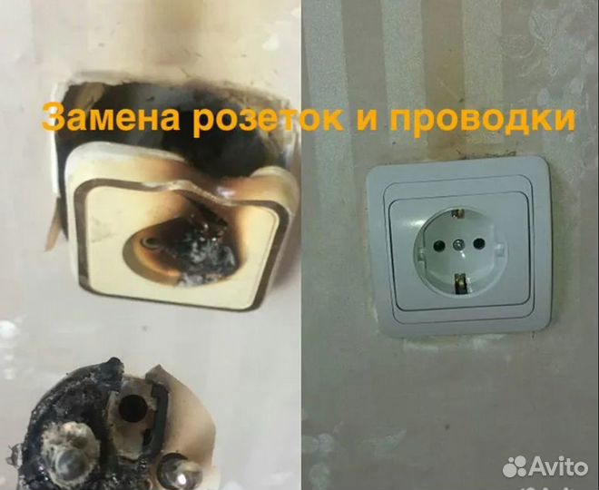 Мастер на час, сантехник, электрик, сборка мебели