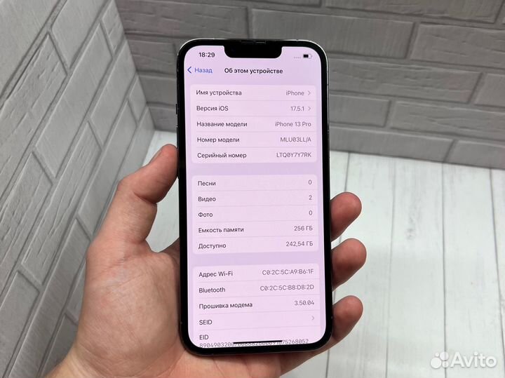 iPhone 13 Pro/256gb sim акб 86%