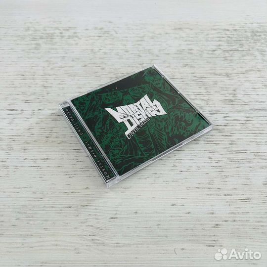 CD Mortal Dismay 