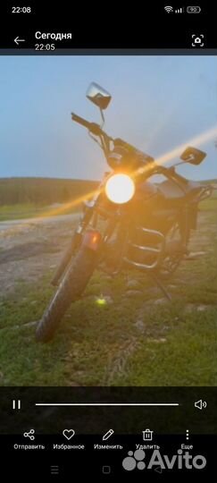 Продам альфу Рейсер, возможен обмен