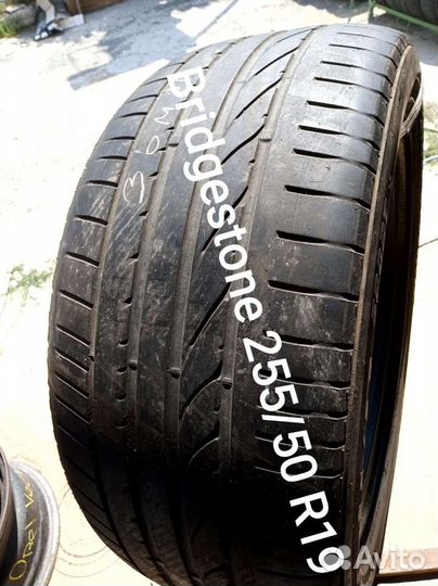 Bridgestone Dueler H/P 255/50 R19