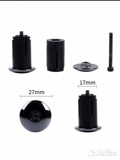 Заглушки руля