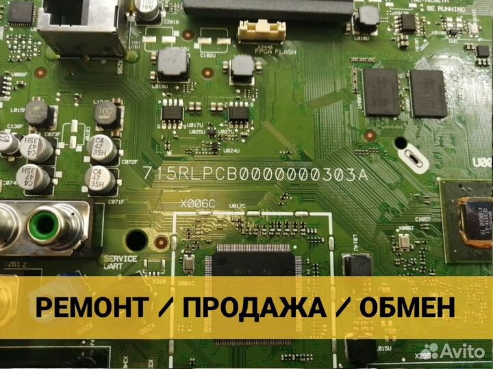 Philips 55PUS8909 QV14.1ELA 715rlpcb0000000321
