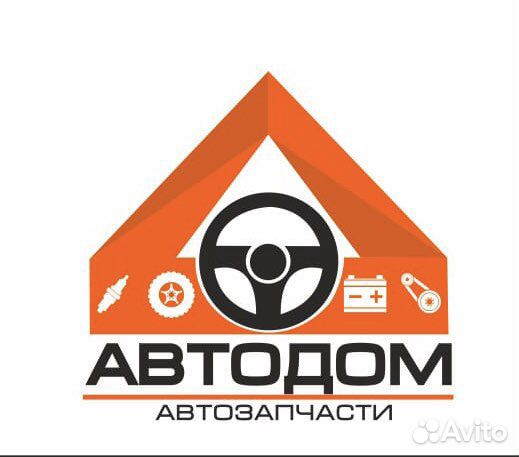 Менеджер по продаже автозапчастей