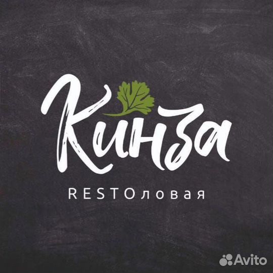 Кассир-администратор