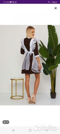 Белый школьный фартук