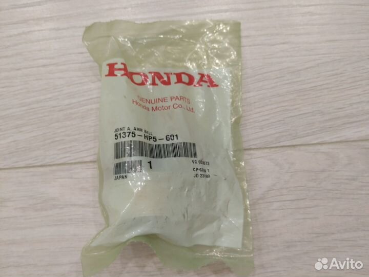 Запчасти под заказ на Японскую мототехнику