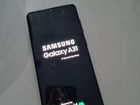 Samsung galaxy A31