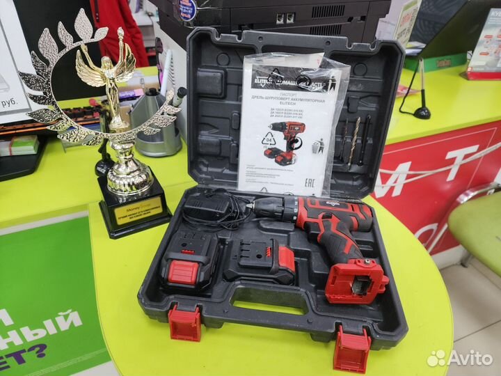 Дрель шуруповерт Elitech да 122сл