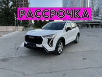 Haval Jolion 1.5 AMT, 2023, 19 км, с пробегом, цена 2 200 000 руб.