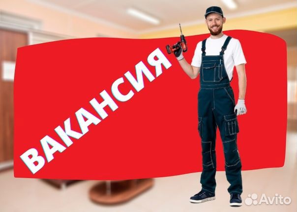 Сборщик корпусной мебели