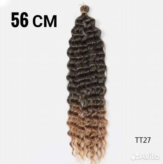 Комплект 5 пачек