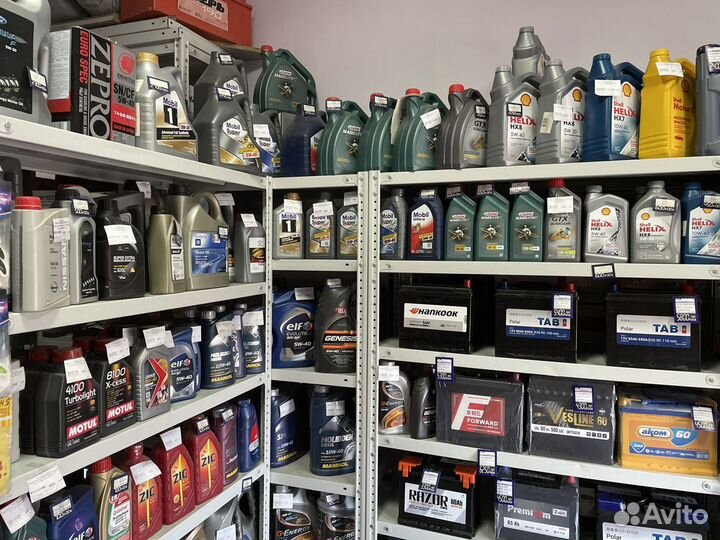 Масло моторное Shell HX8 5W40 4л