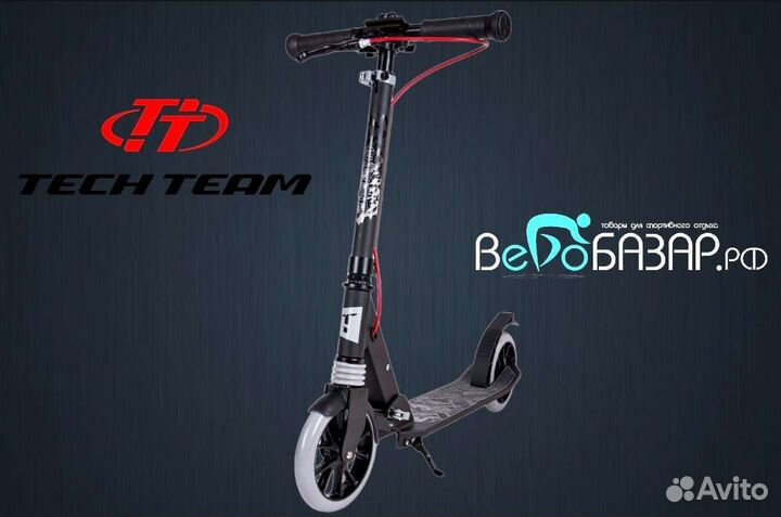 Самокат Tech Team Delta