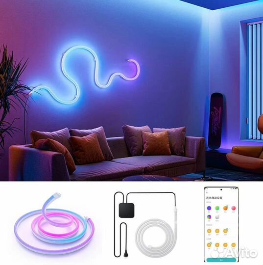 Умная светодиодная лента Xiaomi mijia Ambient Lig