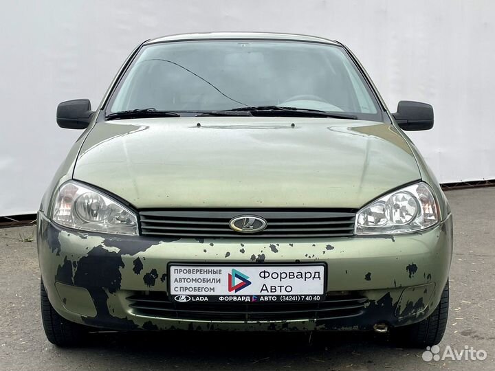 LADA Kalina 1.6 МТ, 2010, 140 001 км