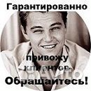 Директор по развитию бизнеса