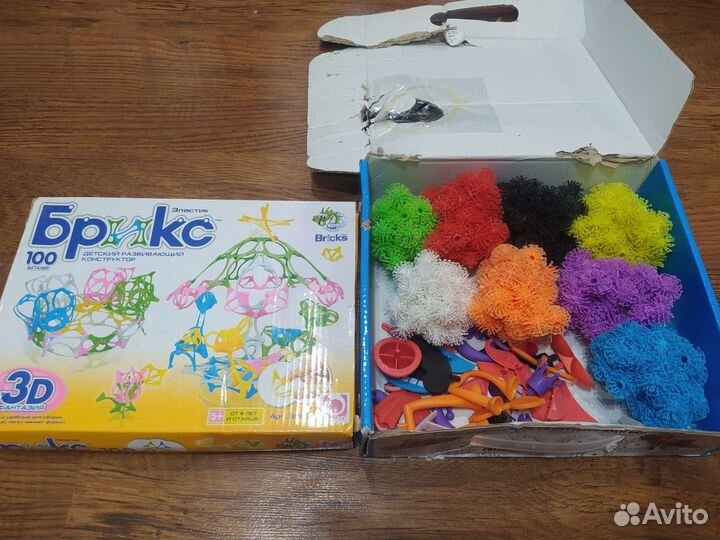 Конструктор