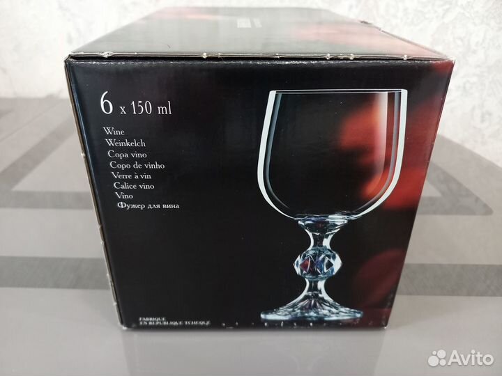 Фужеры для вина Bohemia, Чехия, 6 шт, объем 150 мл