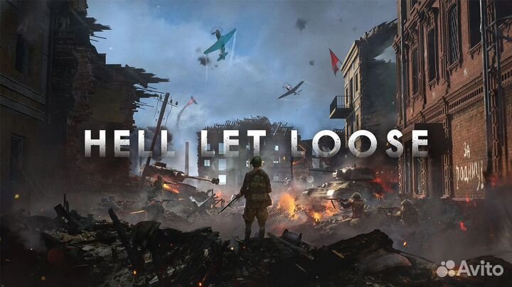 Hell Let Loose Steam Gift Россия Турция Казахстан