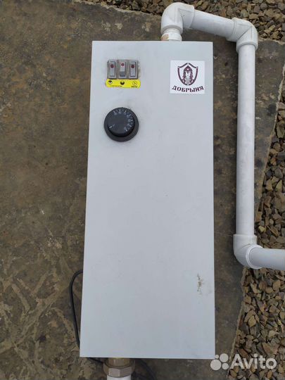 Электрокотел настенный бу