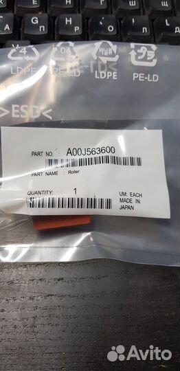 Ролик захвата бумаги A00J563600 Konica ориг