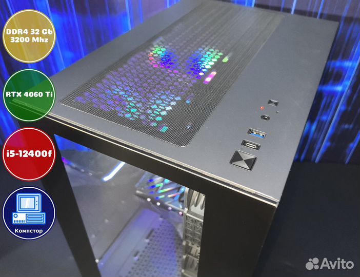 Сборка игрового пк i5-RTX4060Ti-32DDR4-BTR5692-H610