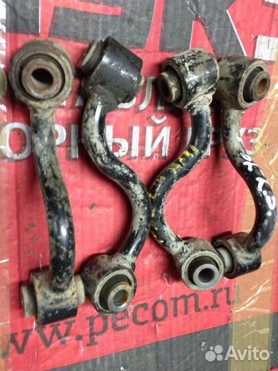 Стойка стабилизатора задняя Ниссан х-трейл т 32