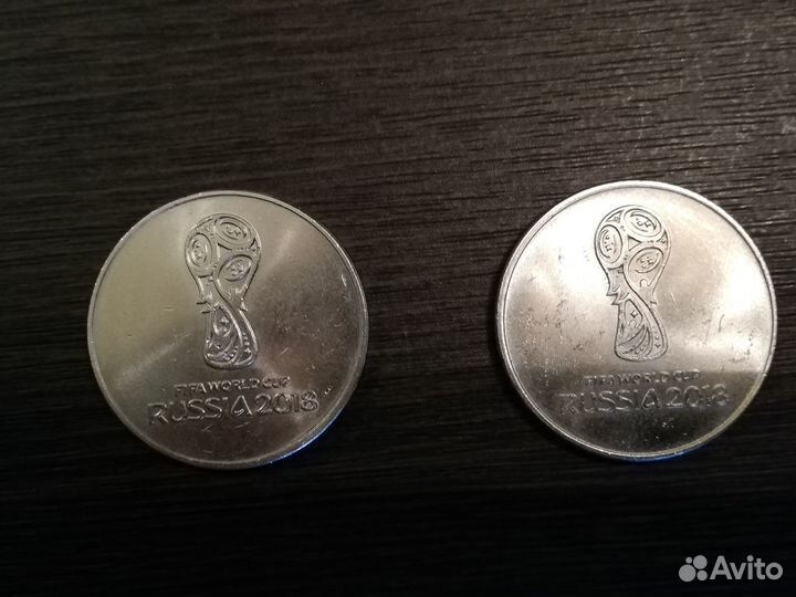 25 р чемпионата мира по футболу 2018, Сочи2014