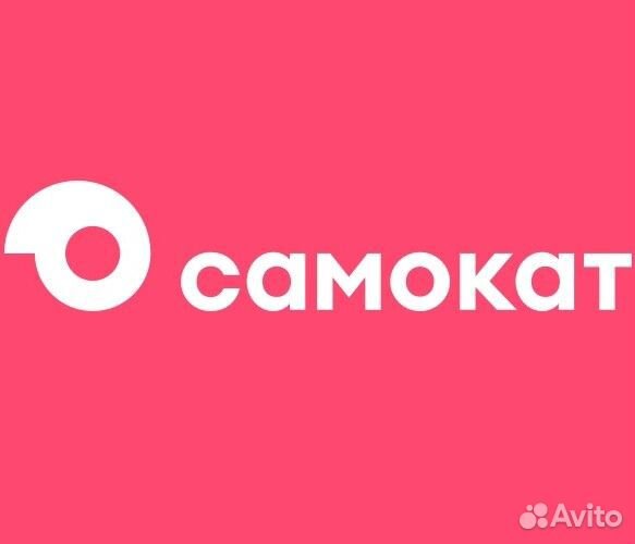 Товаровед (Новокосино, ул. Салтыковская, 15Б)