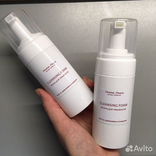 Пенка для умывания/снятия макияжа 150 мл