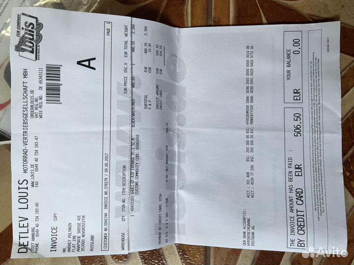 Мотошлем shoel GT-Air expanse