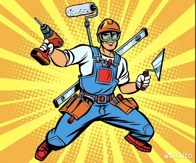 Сантехник, электрик. Мастер на все руки