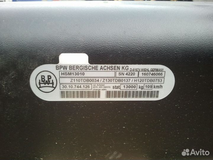 BPW ось прицепа 13010 (2040мм) BPW