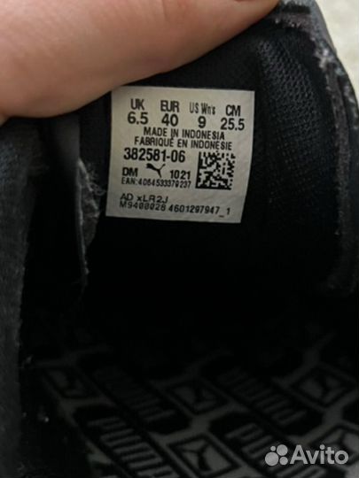 Кеды женские puma