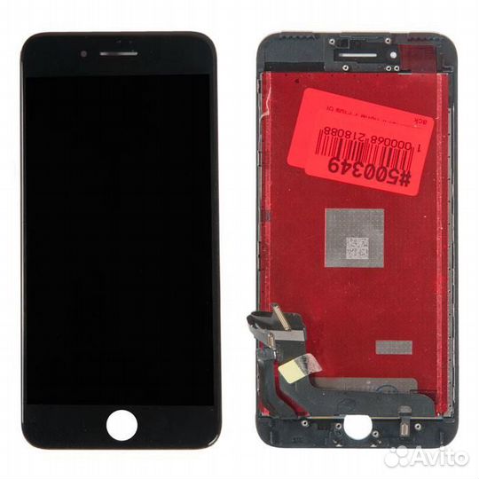 Дисплей для Apple iPhone 7 Plus