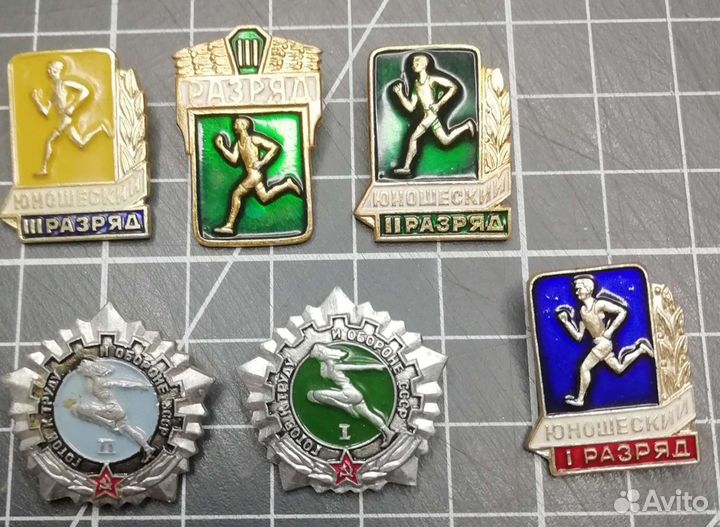 Значки времен СССР