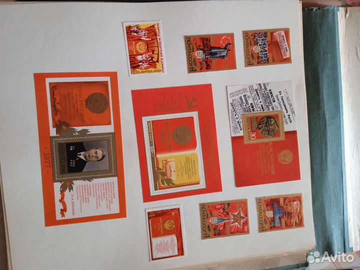 Марки СССР Альбом