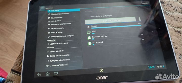 Планшет acer iconia tab