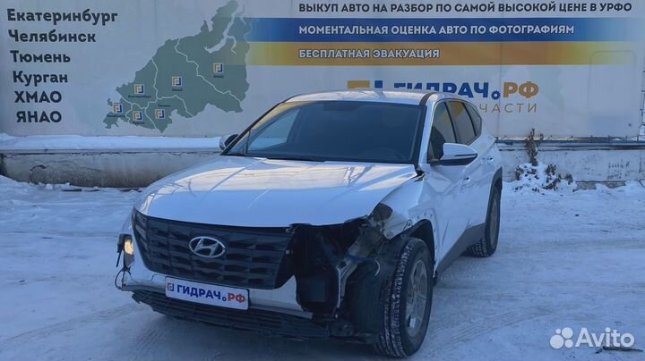 Крышка блока предохранителей Hyundai Tucson 84753N