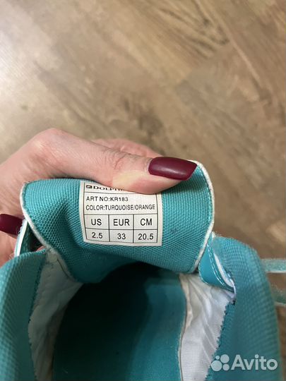 Футбольные бутсы