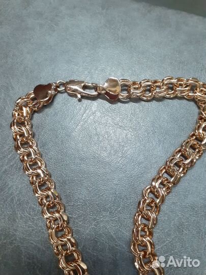 Цепь бисмарк