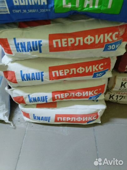 Остатки стройматериалов после ремонта