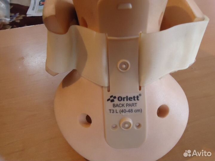 Бандаж на шейный отдел позвоночника