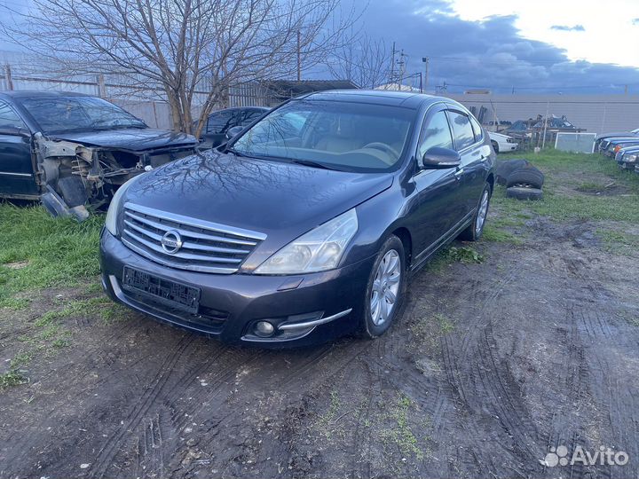 Авторазбор Nissan Teana j32 3.5CVT/разбор ниссан