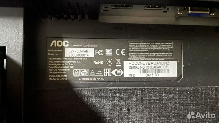 Монитор AOS 24 дюйма