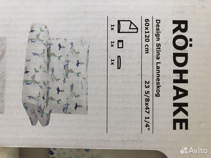 Детское постельное белье подушка новое IKEA