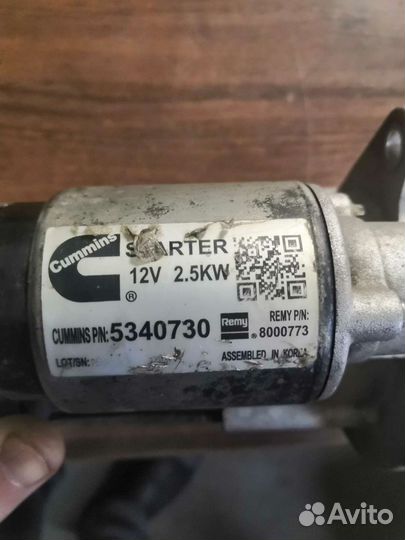 Стартер на газель cummins